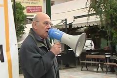 Λαμία: Συγκέντρωση διαμαρτυρίας από τους δημάρχους της Στερεάς