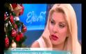 Με τι σοκαρίστηκε η Ελένη Μενεγάκη  στην εκπομπή