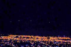 Σχηματισμός ΑΤΙΑ Orbs  εμφανίζεται πάνω από Σαντιάγο, Χιλή 18 Δεκέμβρη του 2012