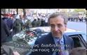 ΣΑΜΑΡΑΣ: ΤΟ 2013 ΘΑ ΕΙΝΑΙ ΕΤΟΣ ΑΞΙΟΛΟΓΗΣΗΣ ΚΑΙ ΙΚΑΝΟΤΗΤΩΝ ΣΤΟ ΔΗΜΟΣΙΟ (VIDEO)