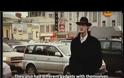 Οι  Men in Black ''Oι άνδρες με τα μαύρα'' -  Ντοκιμαντέρ