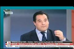 Λίγο πριν τη καταστροφή του κόσμου πρέπει να μάθουμε όλοι ποιος είναι ο ΥΙΟΣ ΤΟΥ ΑΥΝΑΝ! Αποκαλυπτικό βίντεο...