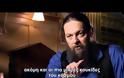 21.12.2012 - Οι προφητείες του Νοστράδαμου για το Τέλος Του Κόσμου [video]