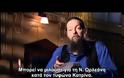 21.12.2012 - Οι προφητείες του Νοστράδαμου για το Τέλος Του Κόσμου [video]