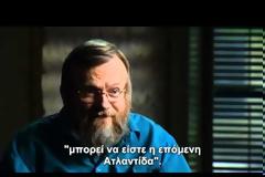 21.12.2012 - Οι προφητείες του Νοστράδαμου για το Τέλος Του Κόσμου [video]