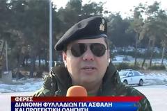 Φέρες - Διανομή φυλλαδίων με ευχές και οδηγίες για προσεκτική οδήγηση από την 31η Ταξιαρχία
