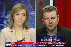 Απ. Γκλέτσος: Είμαι ερωτευμένος με την αυτοδιοίκηση [video]