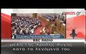 ΝΤΟΥΚΟΥΜΕΝΤΟ ΠΑΡΟΥΣΙΑΖΕΙ Ο ΣΥΡΙΖΑ ΓΙΑ ΤΗΝ ΕΠΙΘΕΣΗ ΤΗΣ ΧΡΥΣΗΣ ΑΥΓΗΣ ΣΤΟΝ ΔΗΜ. ΣΤΡΑΤΟΥΛΗ (VIDEO)