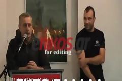 Ηλιόπουλος: «Πλάκα κάναμε με τον Στρατούλη...Εχει χαθεί το χιούμορ, το ηχητικό του BBC είναι δήθεν ντοκουμέντο».(Ηχητικό-Βίντεο)
