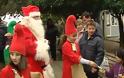 Ο Αι Βασίλης στην αγορά της Λαμίας [video]