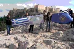 Έλληνες μαθητές :Η Ακρόπολη ανήκει στους Έλληνες..Βίντεο