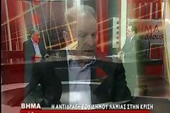 Γ. Κοτρωνιάς: Με φίλους και συντοπίτες παίρνεις έργα