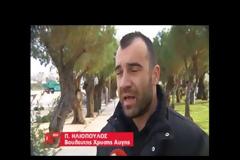 Βόλος: Στον εισαγγελέα ένας 29χρονος για τη συμπλοκή Αντιεξουσιαστών-Χρυσαυγιτών