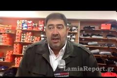 Λαμία: Ανοιχτά τα καταστήματα την Κυριακή; - Διχασμένος ο εμπορικός κόσμος