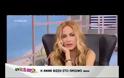 Άννα Βίσση: «Ντρεπόμουν να κυκλοφορώ σε τόσο δύσκολη εποχή με ακριβό αυτοκίνητο και το πούλησα»