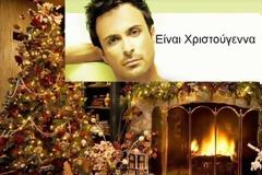 FlashBack σε ό,τι αγαπήσαμε!!!