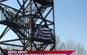 Ποιός ήταν ο στρατιώτης Ζήσης Καραγώγος;