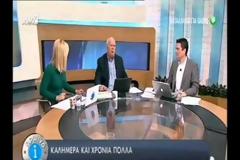 Γιώργος Παπαδάκης: «Γούστο μου και καπέλο μου να φύγω μια μέρα»