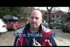 Τρίκαλα: Παράξενο φαινόμενο - άγνωστα ραδιοκύματα απενεργοποιούν τα ιμομπιλάιζερ