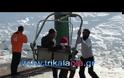 Χιλιάδες επισκέπτες στο χιονοδρομικό κέντρο Περτουλίου