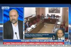 ΣΤΗ ΒΟΥΛΗ Η ΛΙΣΤΑ ΛΑΓΚΑΡΝΤ (VIDEO)