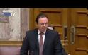 ΣΤΗ ΒΟΥΛΗ Η ΛΙΣΤΑ ΛΑΓΚΑΡΝΤ (VIDEO)