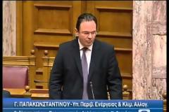 Καμμένος σε Παπακωνσταντίνου:  Τώρα θα γίνεις βαρύμαγκας