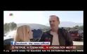 Πέτρος Κωστόπουλος: «Να πάει στο διάολο το 2012 - Δεν με ενδιαφέρει τώρα η εκπομπή»