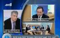 Όταν ο Παπακωνσταντίνου βρήκε τον δάσκαλό του… [video]