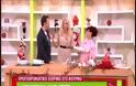 Ποιος είπε στην Σπυροπούλου: «Λες πολλά, σταμάτα και κάποιες στιγμές»