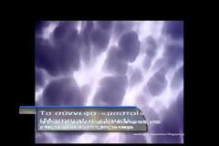 Τα πιο εντυπωσιακά φυσικά φαινόμενα