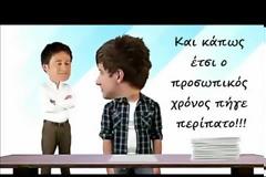 Εμποροϋπάλληλοι Πάτρας: Γιατί απεργούμε αύριο - Δείτε βίντεο