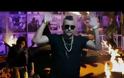 Δείτε το νέο video clip του Sean Paul!