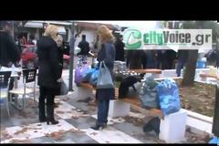 Αγρίνιο: Τα μοίρασε τελικά τα τρόφιμα η Χρυσή Αυγή - Δείτε φωτο-βίντεο