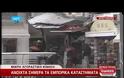 ΥΠΟΤΟΝΙΚΗ Η ΚΙΝΗΣΗ ΣΤΗΝ ΑΓΟΡΑ (VIDEO)
