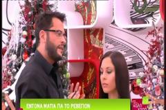 Καλεσμένος «την είπε» on air στην Κωνσταντίνα Σπυροπούλου!