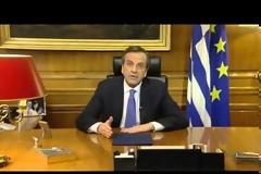 Το Πρωτοχρονιάτικο μήνυμα του Πρωθυπουργού