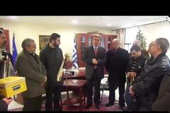 Κάλαντα στην Περιφέρεια Δυτικής Μακεδονίας [video]