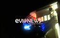 Κύμη: Πήραν τα όπλα και άρχισαν να τον πυροβολούν στον αέρα! Βίντεο...