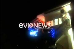 Κύμη: Πήραν τα όπλα και άρχισαν να τον πυροβολούν στον αέρα! Βίντεο...