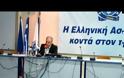 ΕΔΕ σε βάρος επτά αστυνομικών για εμπλοκή σε Αλβανικό κύκλωμα ναρκωτικών και όπλων..Η ΕΛ.ΑΣ. τους παρακολουθούσε επί 1 χρόνο.(Βίντεο)