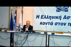 ΕΔΕ σε βάρος επτά αστυνομικών για εμπλοκή σε Αλβανικό κύκλωμα ναρκωτικών και όπλων..Η ΕΛ.ΑΣ. τους παρακολουθούσε επί 1 χρόνο.(Βίντεο)