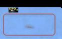 Ανασκόπηση 2012: Εμφανίσεις UFOs πάνω από την Ελλάδα (Μέρος 1ο)