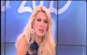Η Ελένη Μενεγάκη μιλά στην εκπομπή της για το ταξίδι με τον Ματέο!