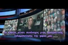 ΔΕΙΤΕ:H εισβολή άρχισε.Το Ισλάμ στην Ευρώπη.