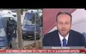 Διάλογοι ΣΟΚ: Αλβανοί έμποροι ναρκωτικών διατάζουν αστυνομικούς.Βίντεο