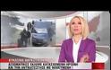 Αρνείται τις κατηγορίες ο Αγρινιώτης αρχιφύλακας