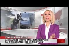 Αρνείται τις κατηγορίες ο Αγρινιώτης αρχιφύλακας