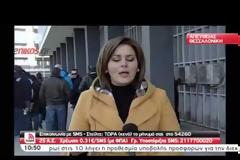 Χειροκροτήματα στους αστυνομικούς του κυκλώματος ναρκωτικών (Βίντεο)