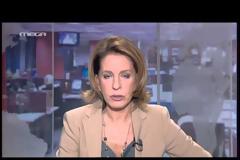 ''ΠΟΛΕΜΟΣ'' ΣΥΡΙΖΑ - ΠΡΕΤΕΝΤΕΡΗ ΓΙΑ ΤΟΝ ΤΗΛΕΟΠΤΙΚΟ ΣΤΑΘΜΟ MEGA (VIDEO)